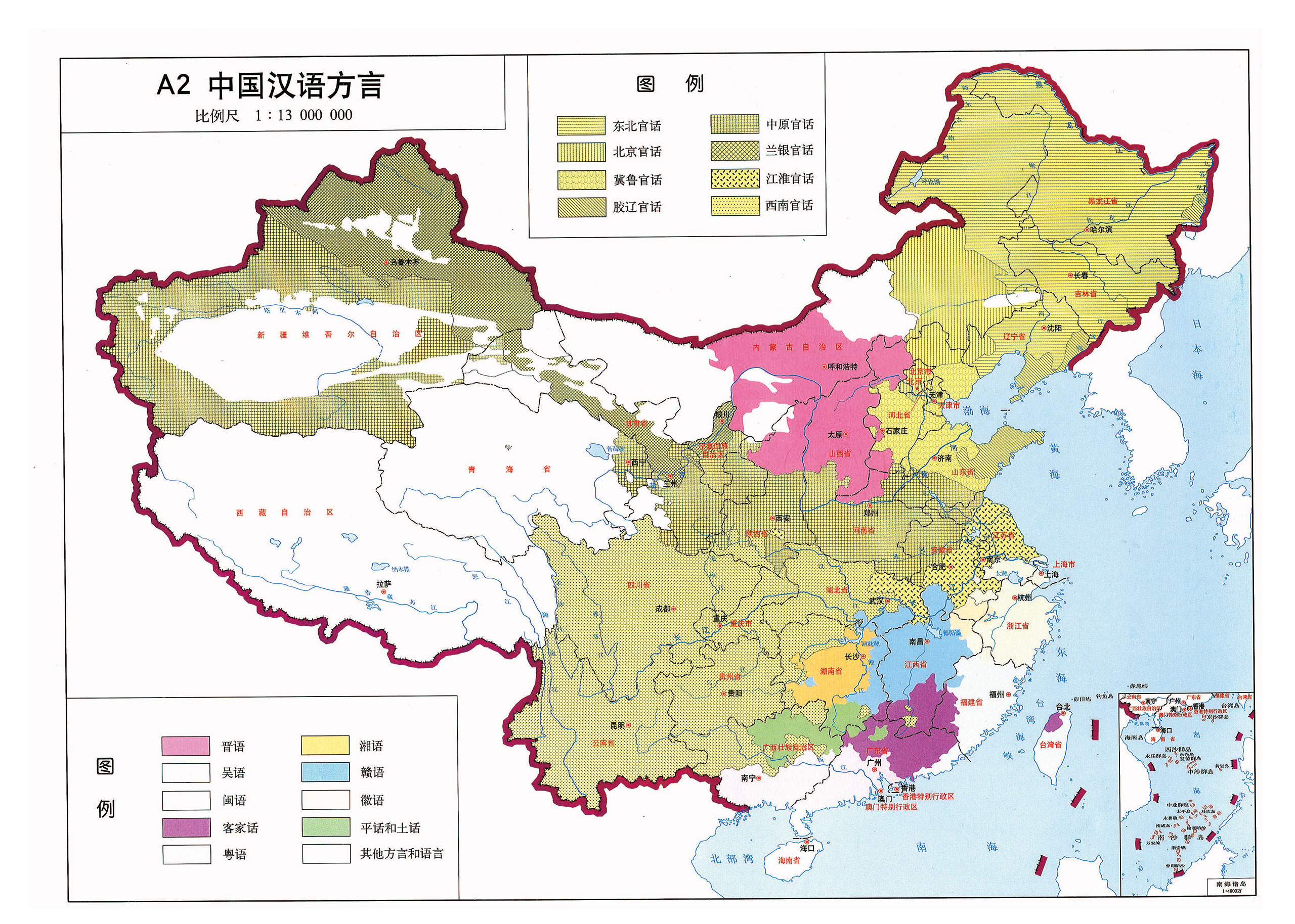 示例图片